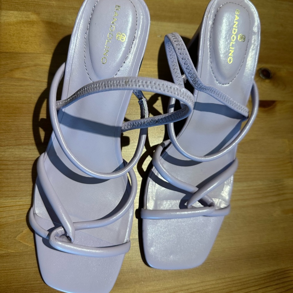 Bandolino Purple Strappy Sandals Modern Design